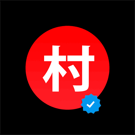 Logo Mura Sushi Nikkei